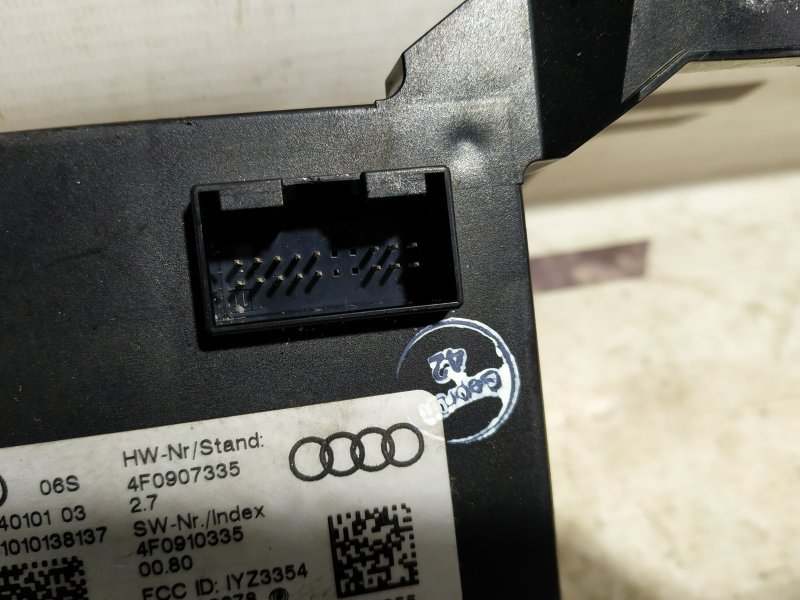 Эбу бесключевого доступа Audi A6 2007 C6