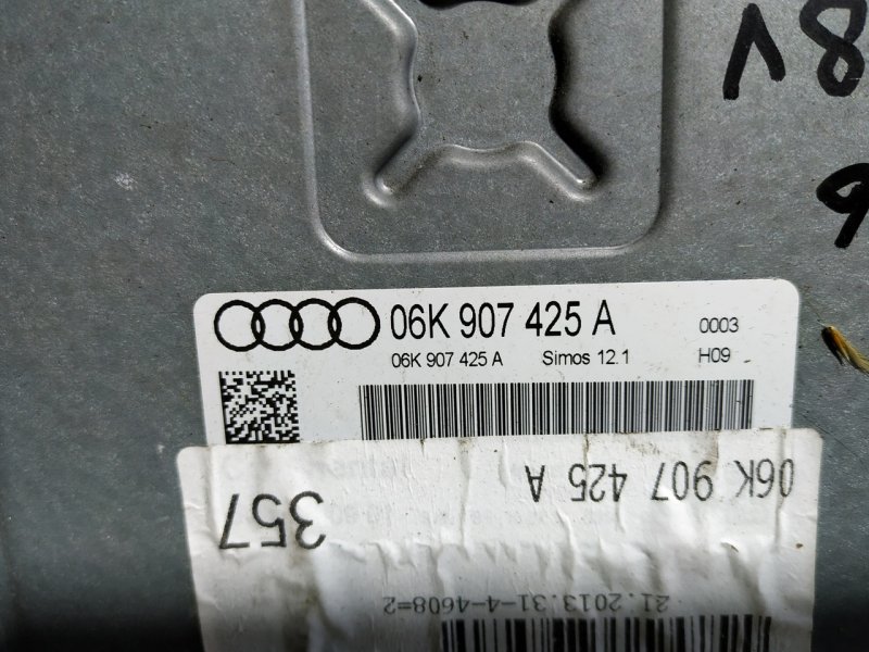 Блок управления двигателем Audi A3 2013 8V hatchback