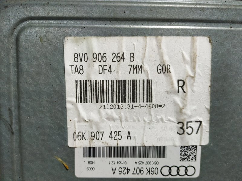 Блок управления двигателем Audi A3 2013 8V hatchback