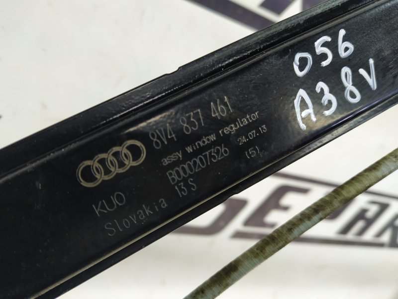 Стеклоподъемник Audi A3 2013 8V hatchback