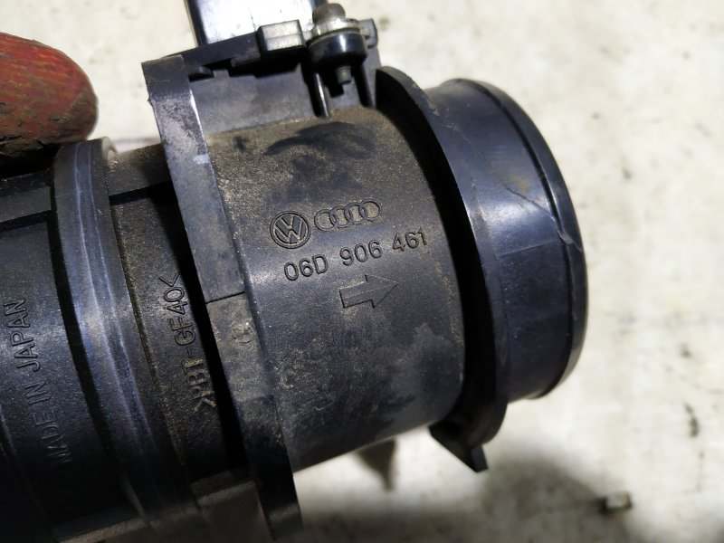 Дмрв Audi A4 2007 B7