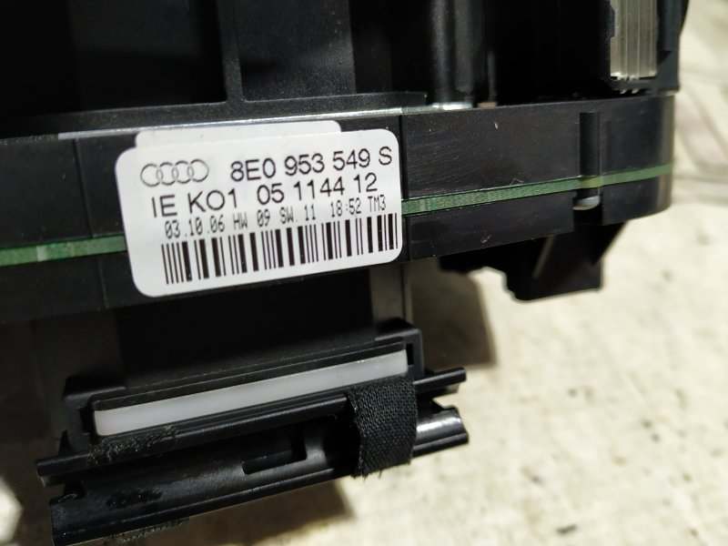 Подрулевой переключатель Audi A4 2007 B7