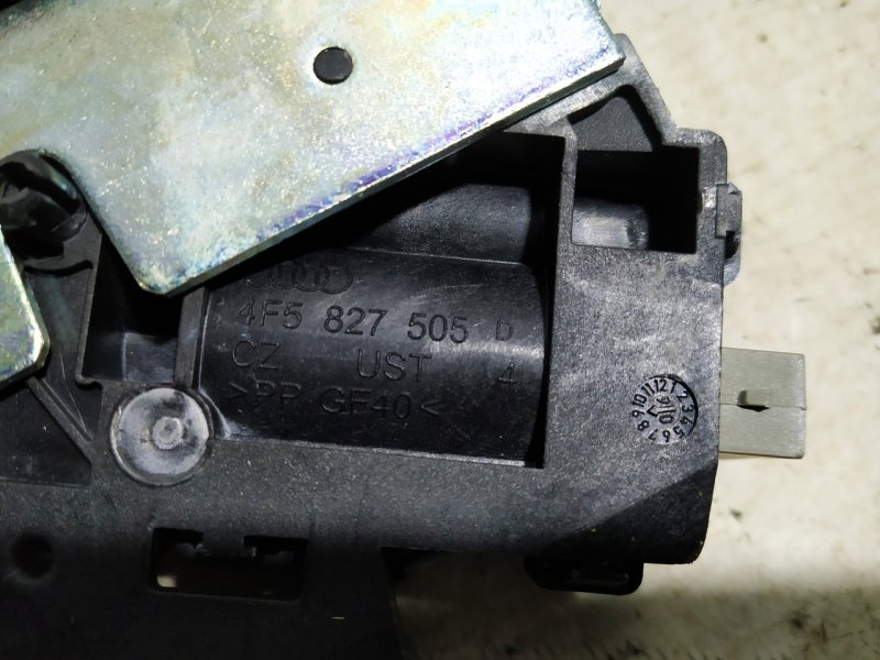 Замок крышки багажника Audi A4 2007 B7