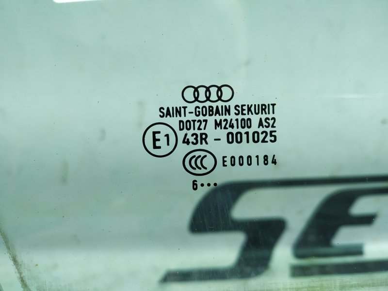 Стекло боковое Audi A4 2007 B7