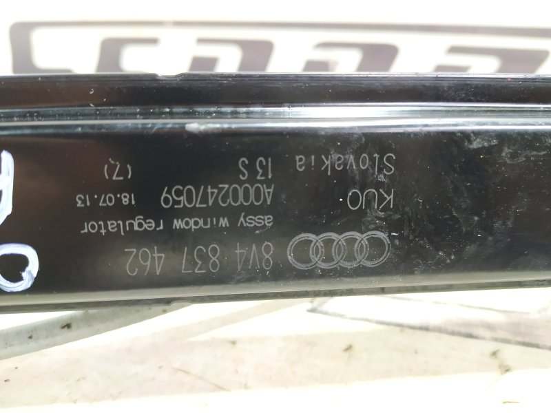 Стеклоподъемник Audi A3 2013 8V hatchback