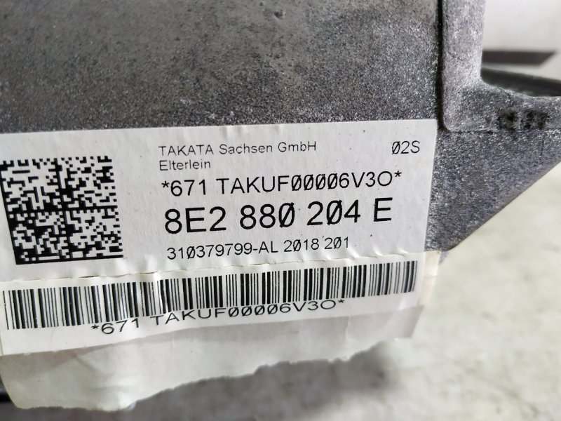 Подушка безопасности пассажирская Audi A4 2007 B7