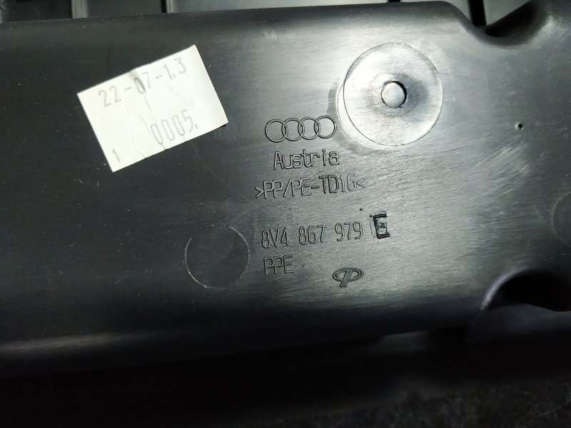 Обшивка двери багажника Audi A3 2013 8V hatchback