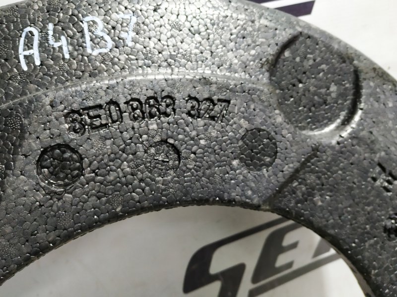 Пенопласт багажника Audi A4 2007 B7