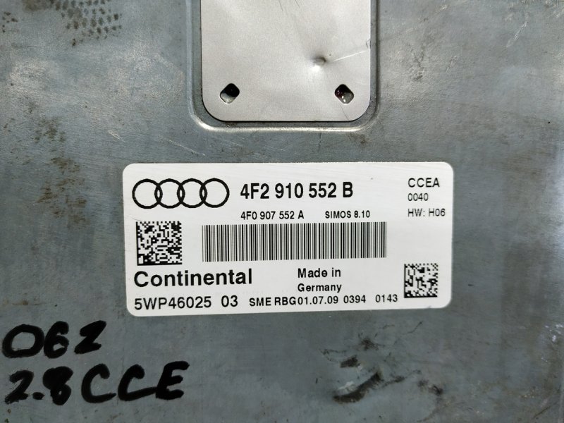 Блок управления двигателем Audi A6 2010 C6