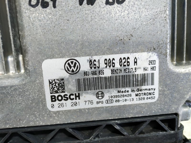 Блок управления двигателем Volkswagen Passat 2008 B6