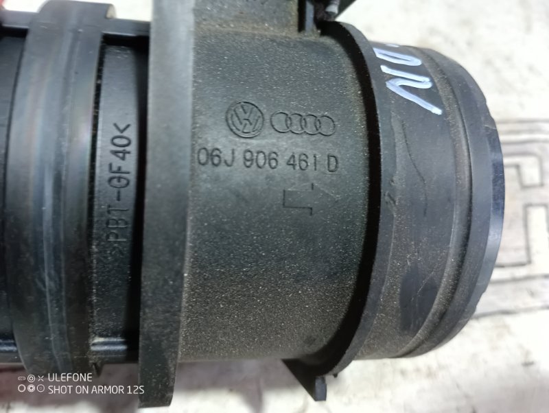 Дмрв Audi A4 ALLROAD 2010 B8