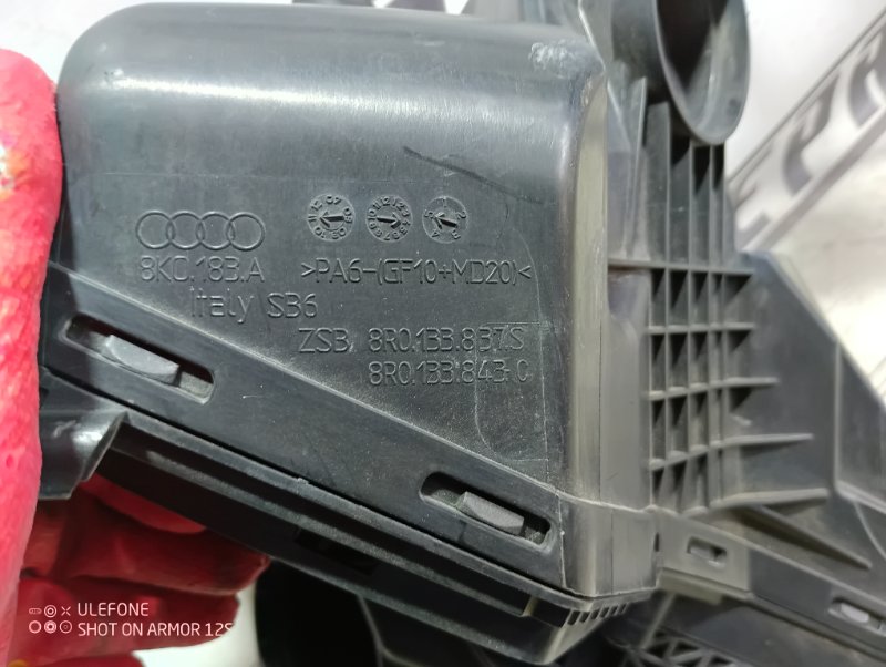 Корпус воздушного фильтра Audi A4 ALLROAD 2010 B8
