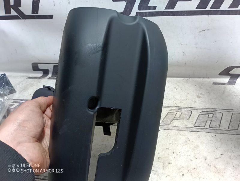 Кожух рулевой колонки Audi A3 2009 8P