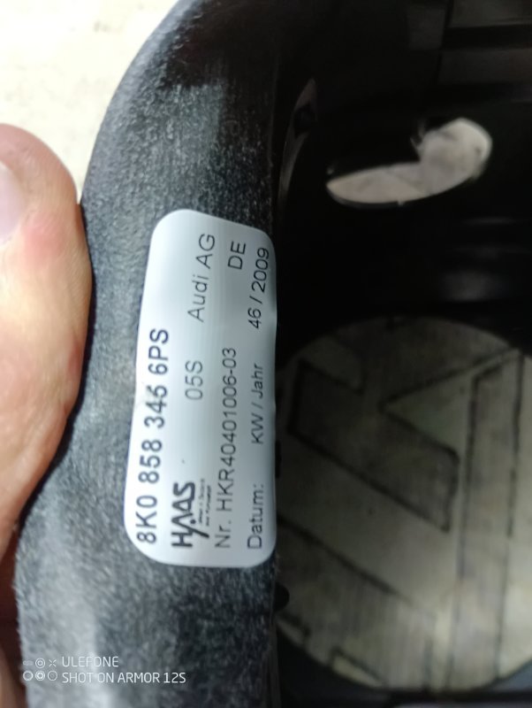 Кожух рулевой колонки Audi A4 2009 B8
