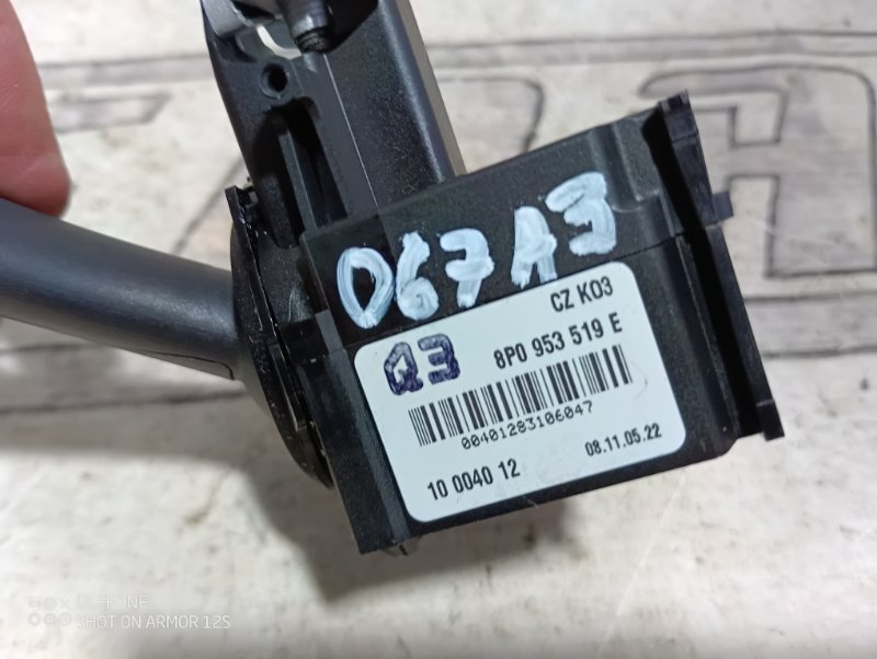 Подрулевой переключатель дворников Audi A3 2009 8P