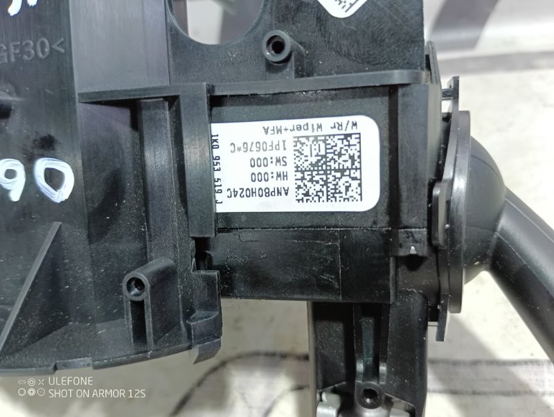 Подрулевой переключатель Volkswagen Tiguan 2010 5N