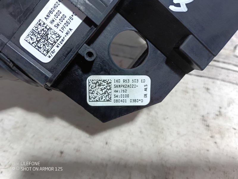 Подрулевой переключатель Volkswagen Tiguan 2010 5N
