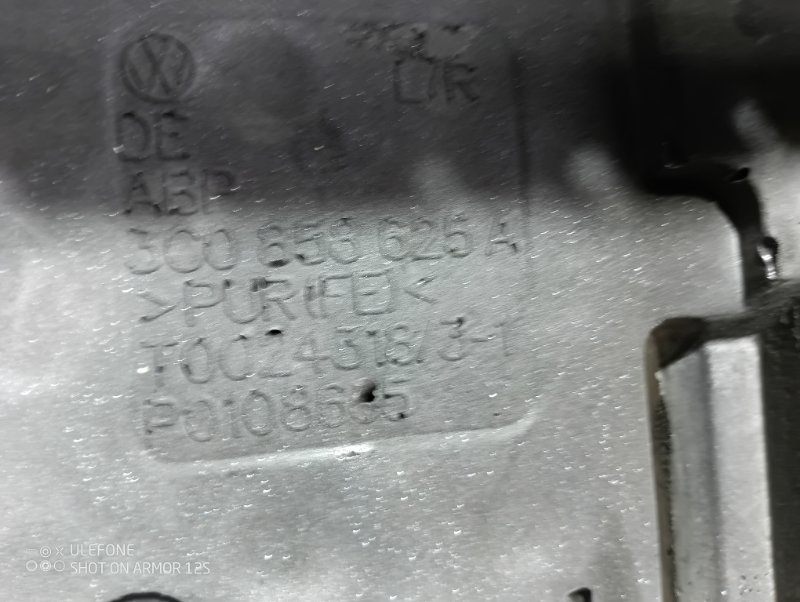 Кожух рулевой колонки Volkswagen Passat 2008 B6