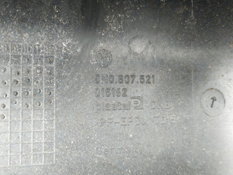 Бампер Volkswagen Tiguan 2010 5N