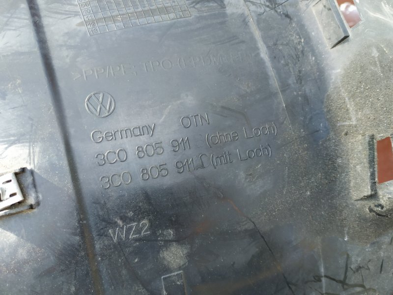 Локер Volkswagen Passat 2008 B6