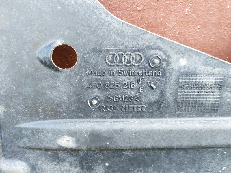 Защита днища Audi A6 2007 C6