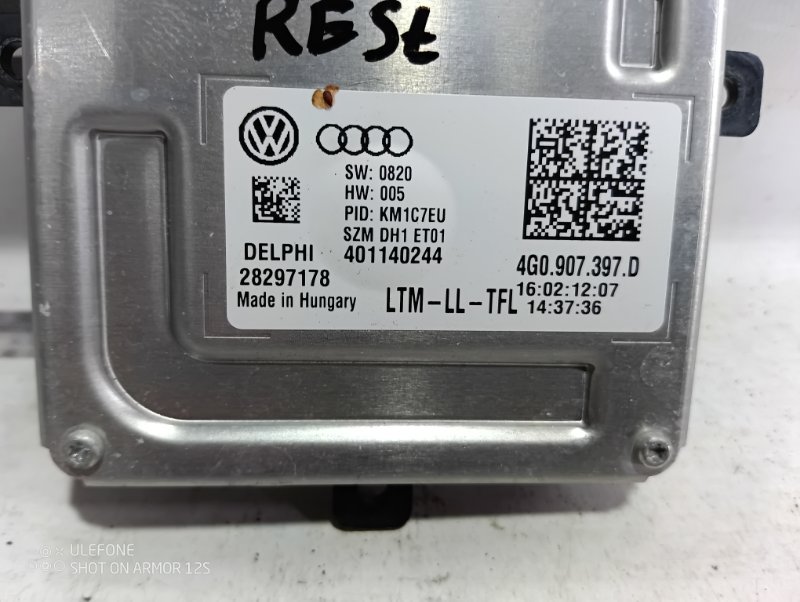 Блок розжига LED Audi A4 2011—2015 B8