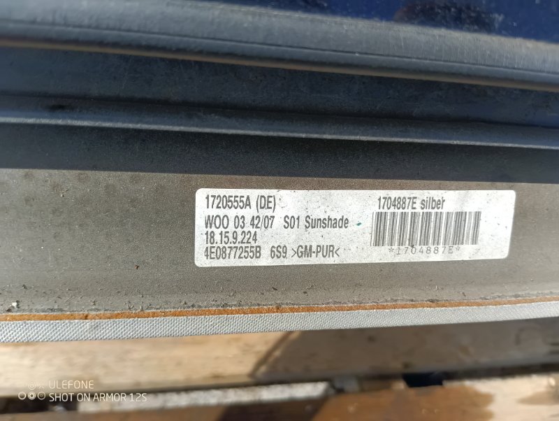 Люк Audi A8 2008 D3