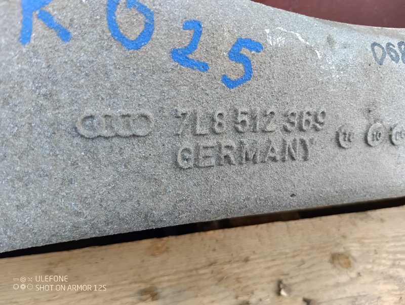 Подрамник Audi Q7 2007 4L