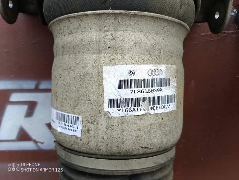 Пневмоамортизатор подвески Audi Q7 2007 4L