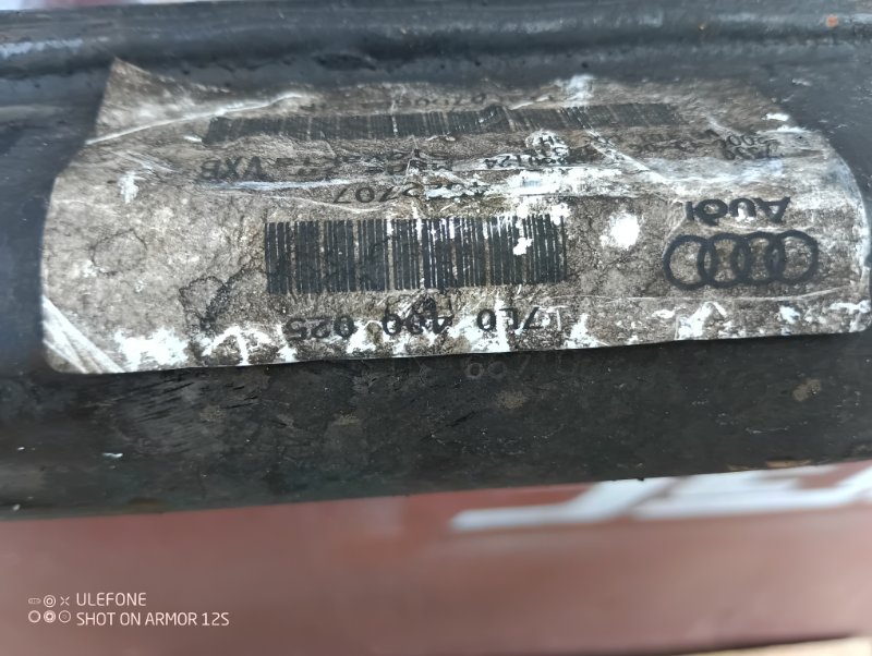 Балка подрамник Audi Q7 2007 4L
