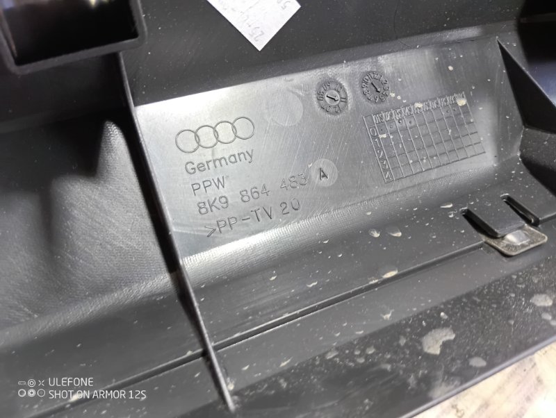 Накладка замка багажника Audi A4 ALLROAD 2011 B8 Allroad