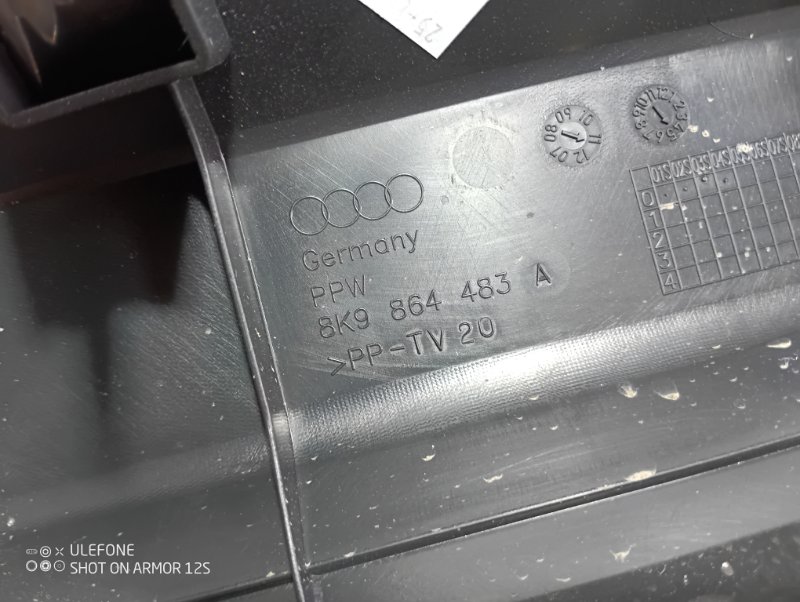 Накладка замка багажника Audi A4 ALLROAD 2011 B8 Allroad