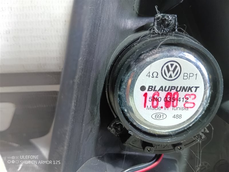 Вч динамики Volkswagen Tiguan 2010 5N