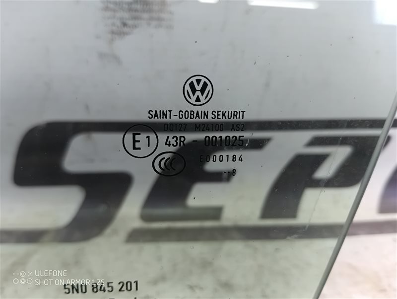 Стекло двери Volkswagen Tiguan 2010 5N