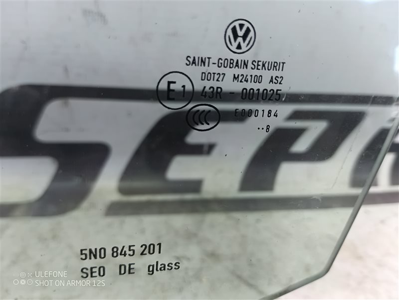 Стекло двери Volkswagen Tiguan 2010 5N