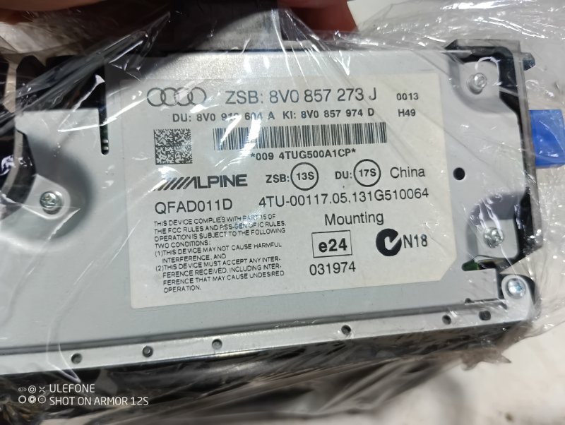 Комплект мультимедиа MIB Audi A3 2013 8V hatchback