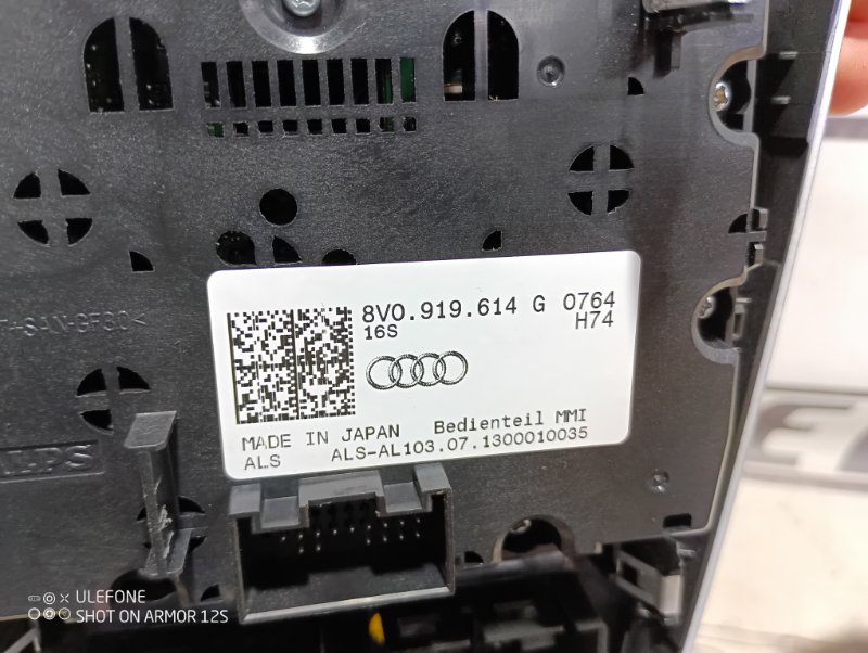 Комплект мультимедиа MIB Audi A3 2013 8V hatchback