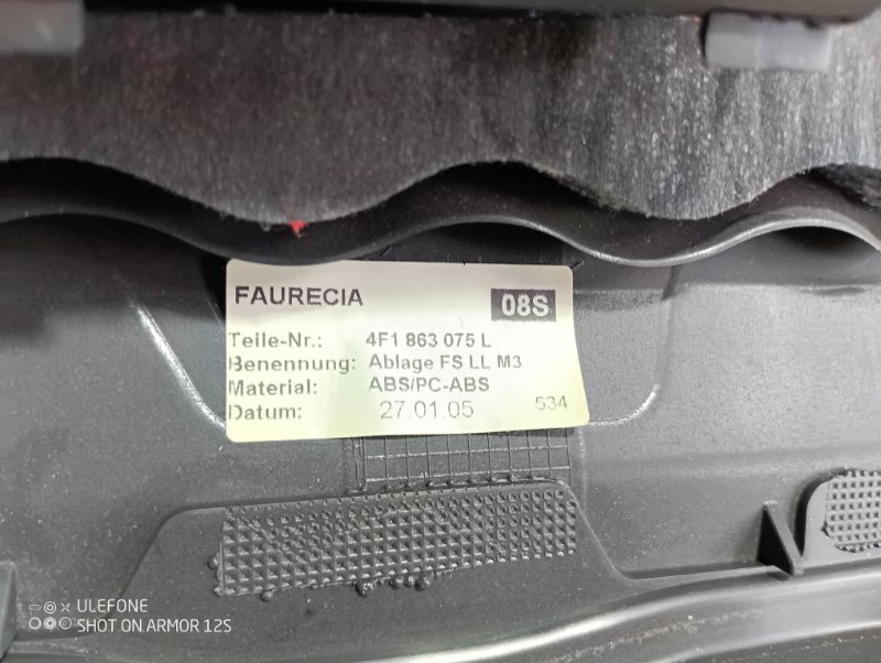 Накладка торпедо Audi A6 2005 C6