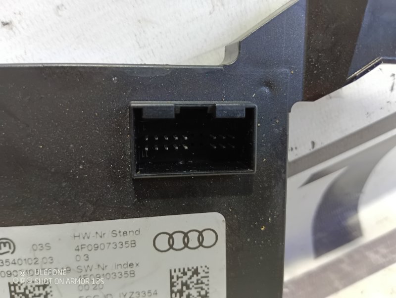 Эбу бесключевого доступа Audi A6 2010 C6