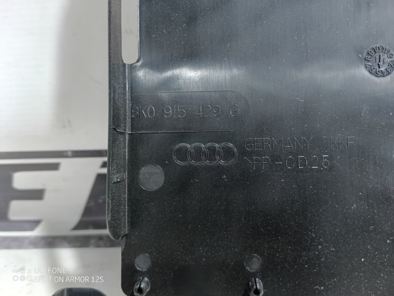 Крышка аккумулятора Audi A4 ALLROAD 2011 B8 Allroad