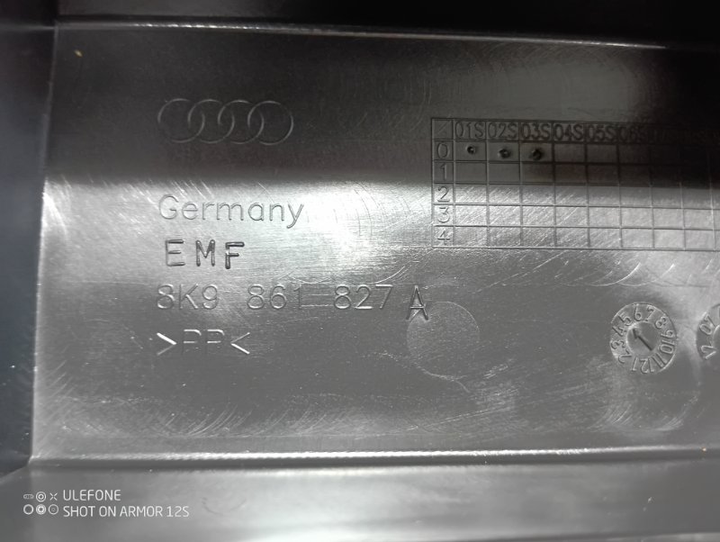 Обшивка багажника Audi A4 ALLROAD 2011 B8 Allroad