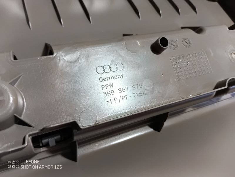 Обшивка крышки багажника Audi A4 ALLROAD 2011 B8 Allroad