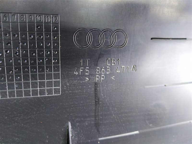 Накладка замка багажника Audi A6 2010 C6