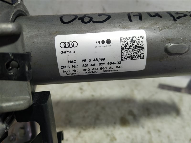 Рулевая колонка Audi A4 2009 B8