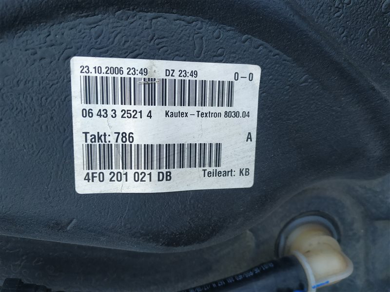 Бак топливный Audi A6 2007 C6