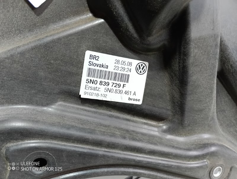 Стеклоподъемник Volkswagen Tiguan 2010 5N