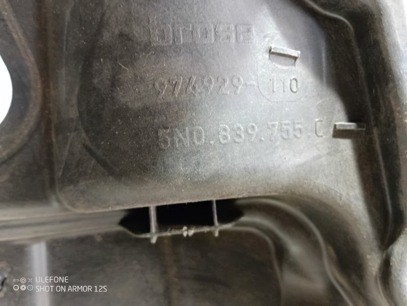 Стеклоподъемник Volkswagen Tiguan 2010 5N