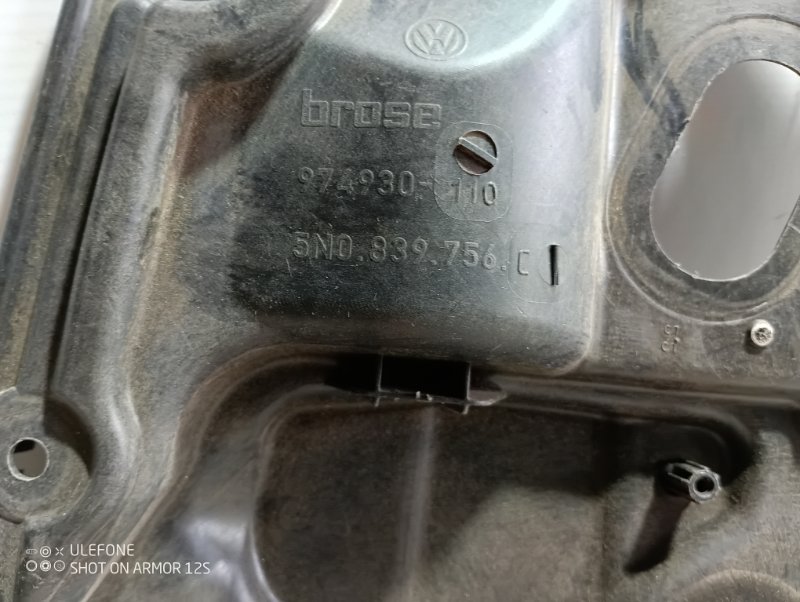 Стеклоподъемник Volkswagen Tiguan 2010 5N