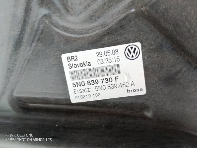 Стеклоподъемник Volkswagen Tiguan 2010 5N
