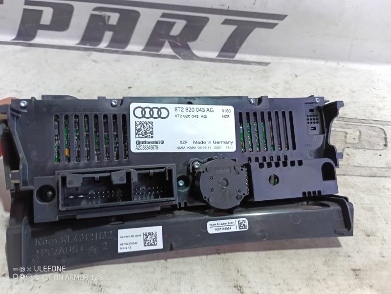 Блок управления климат-контролем Audi A4 ALLROAD 2011 B8 Allroad